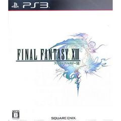 Final Fantasy XIII - Japanese